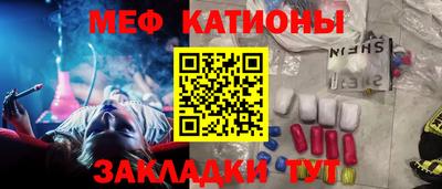 дистиллят марихуана Комсомольск-на-Амуре