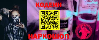 амф Конаково