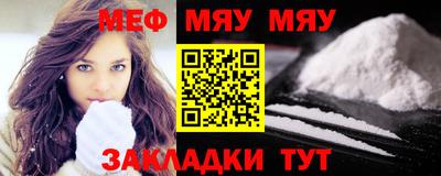 дистиллят марихуана Комсомольск-на-Амуре