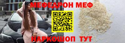 героин Коммунар