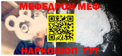 дистиллят марихуана Комсомольск-на-Амуре