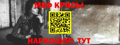 героин Коммунар