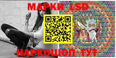 дистиллят марихуана Комсомольск-на-Амуре