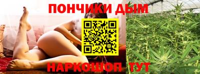 героин Коммунар