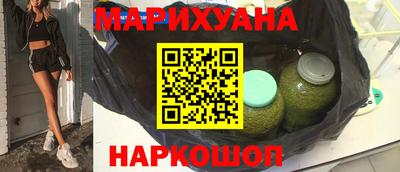 амф Конаково