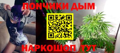 героин Коммунар