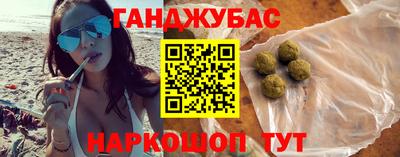амф Конаково