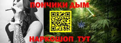 амф Конаково