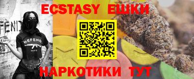 дистиллят марихуана Комсомольск-на-Амуре