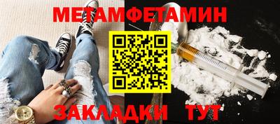 героин Коммунар