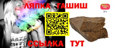 амф Конаково