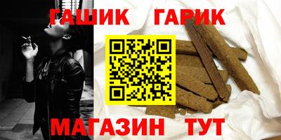 амф Конаково
