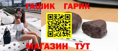 амф Конаково
