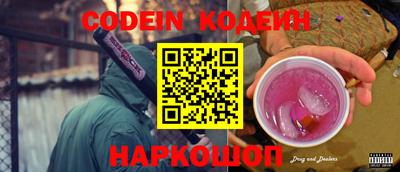 амф Конаково