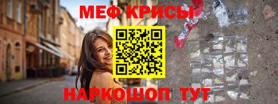 дистиллят марихуана Комсомольск-на-Амуре