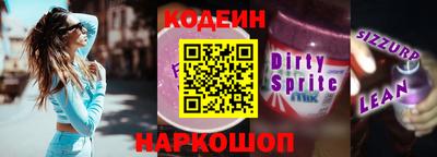 амф Конаково